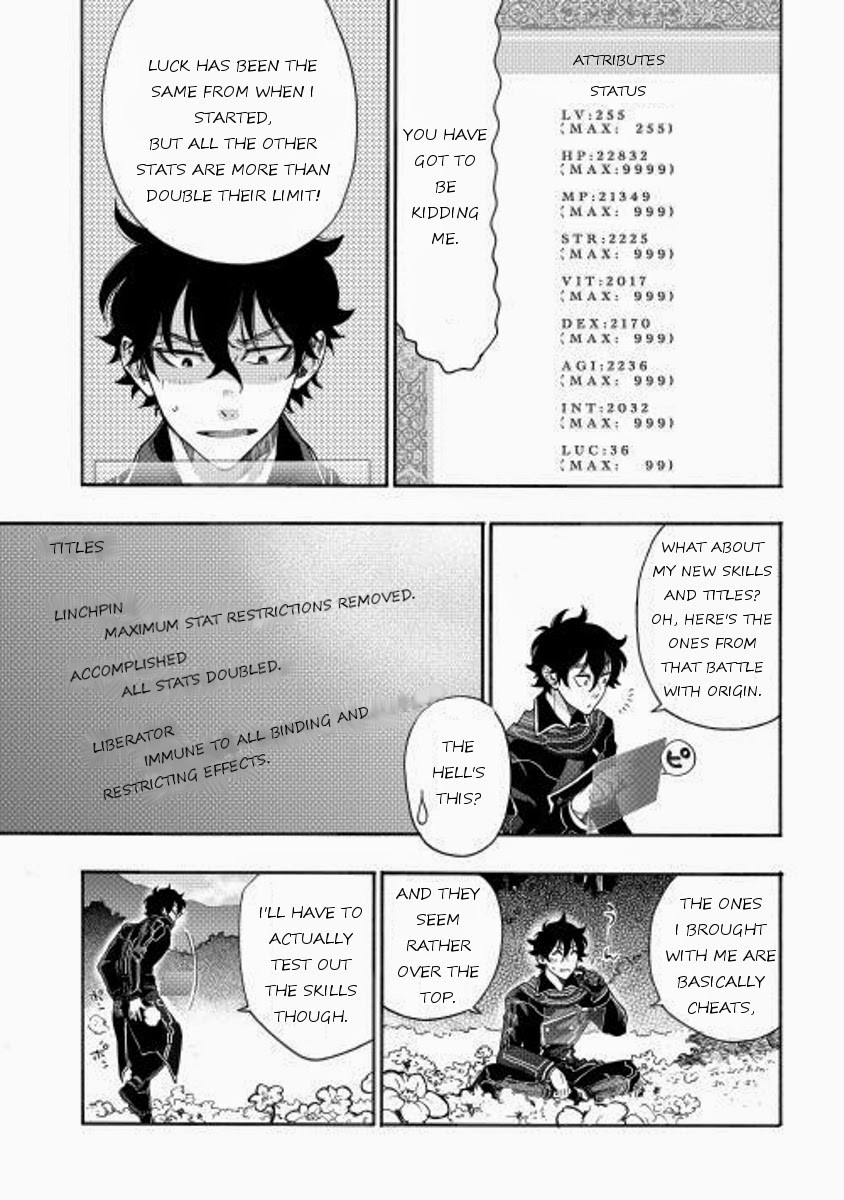 The New Gate Chapter 1 26